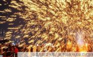 非遗与烟花共舞：葫芦岛夜经济新范式探索